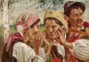 Photo 4 - The Inference of Private Data from Public Data